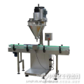 Full automatic fruit juice concentrate powder making machine